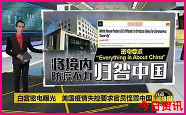 南京十大著名景点介绍